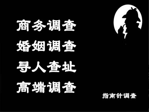 东坡侦探可以帮助解决怀疑有婚外情的问题吗